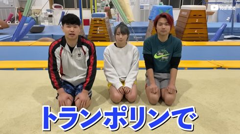 シダックスYouTube