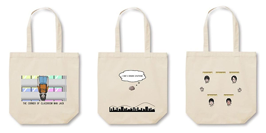 教室の隅の男・その名はジャック　ヴィレッジ・ヴァンガード