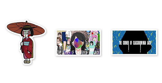 教室の隅の男・その名はジャック　ヴィレッジ・ヴァンガード