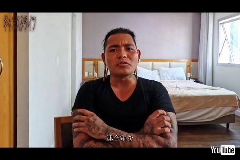 ブラジル逃亡中のSATORU