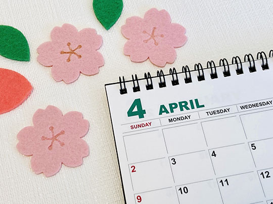 4月1日　年度始まり　なぜ？　ねとらぼ　雑学