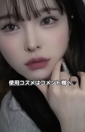 かわいい韓国JKメイクが完成！