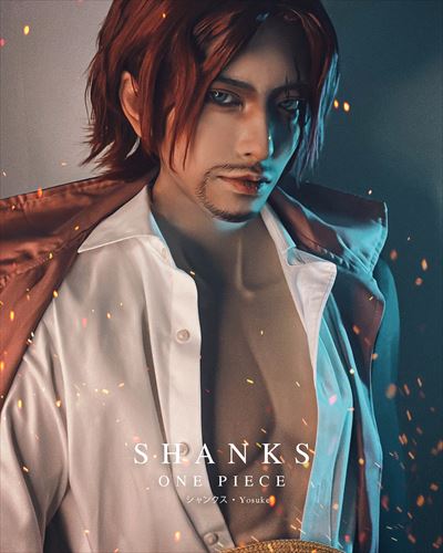 ワンピース シャンクス コスプレ