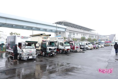 痛車天国 痛車 コスプレ