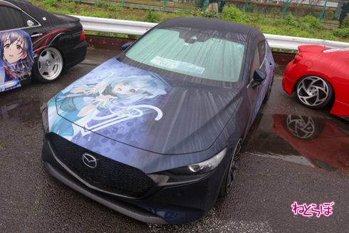 痛車天国 痛車 コスプレ