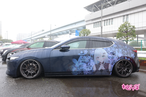 痛車天国 痛車 コスプレ