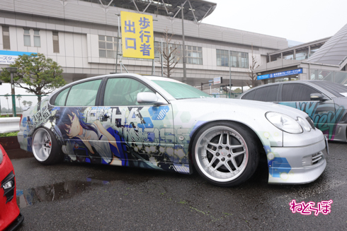 痛車天国 痛車 コスプレ