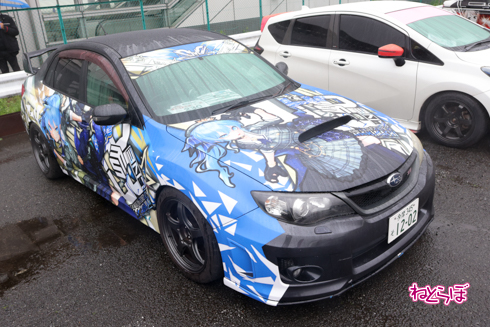 痛車天国 痛車 コスプレ