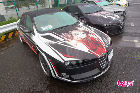 痛車天国 痛車 コスプレ