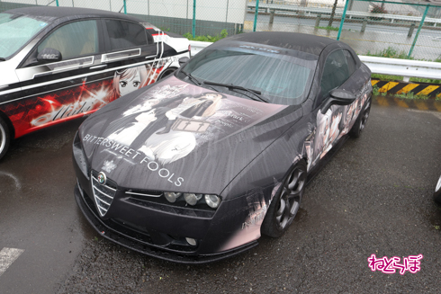 痛車天国 痛車 コスプレ