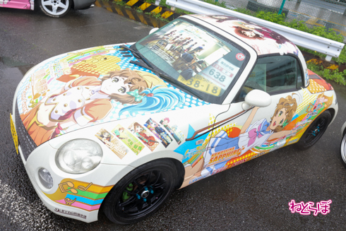 痛車天国 痛車 コスプレ