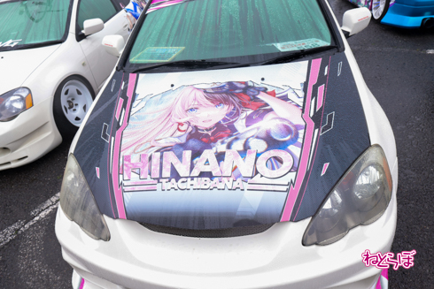 痛車天国 痛車 コスプレ