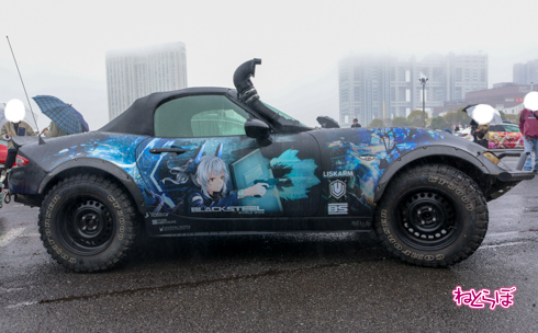 痛車天国 痛車 コスプレ