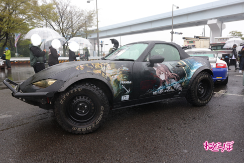 痛車天国 痛車 コスプレ