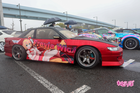 痛車天国 痛車 コスプレ