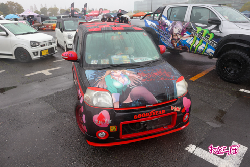 痛車天国 痛車 コスプレ