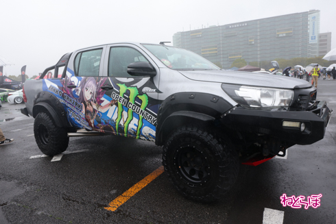 痛車天国 痛車 コスプレ