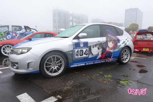 痛車天国 痛車 コスプレ