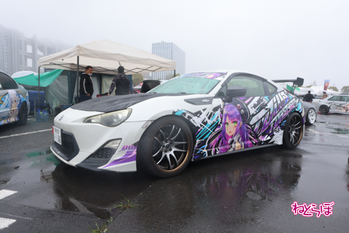 痛車天国 痛車 コスプレ