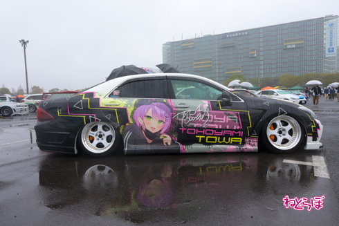 痛車天国 痛車 コスプレ