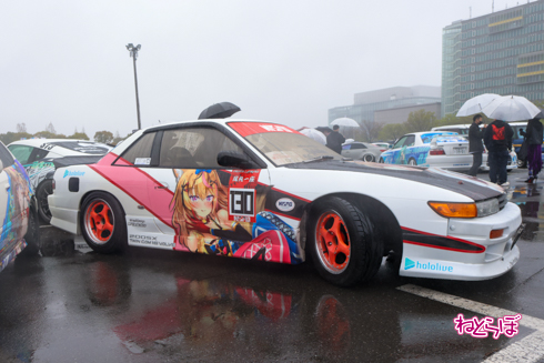 痛車天国 痛車 コスプレ