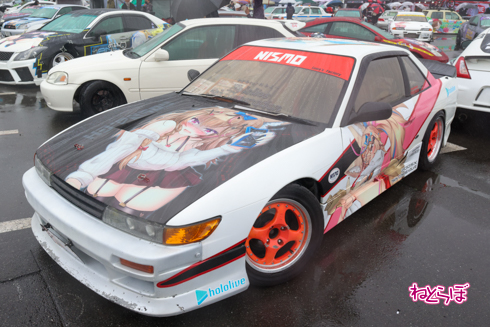 痛車天国 痛車 コスプレ