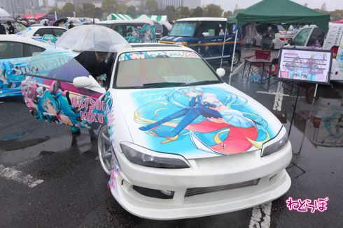 痛車天国 痛車 コスプレ