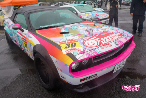 痛車天国 痛車 コスプレ