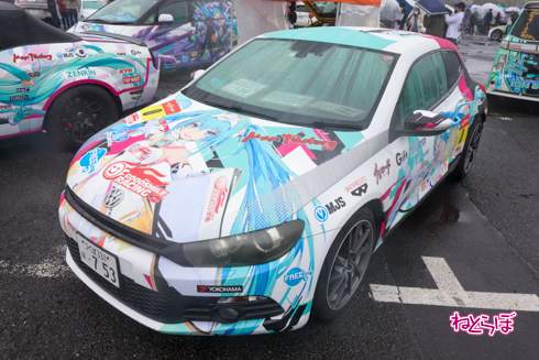 痛車天国 痛車 コスプレ