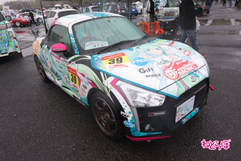 痛車天国 痛車 コスプレ