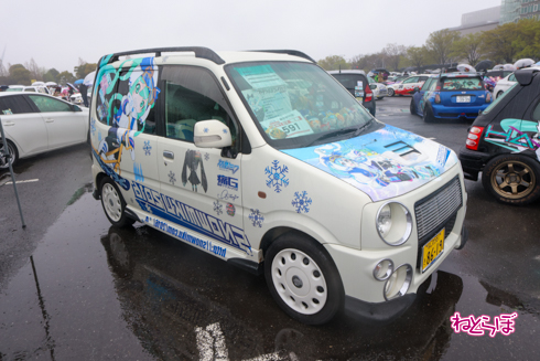 痛車天国 痛車 コスプレ