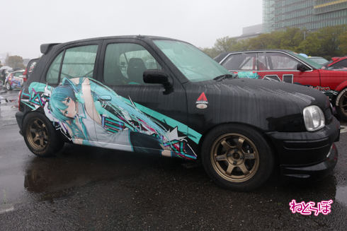 痛車天国 痛車 コスプレ