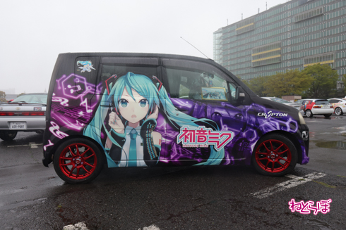 痛車天国 痛車 コスプレ