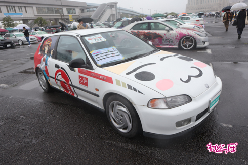 痛車天国 痛車 コスプレ
