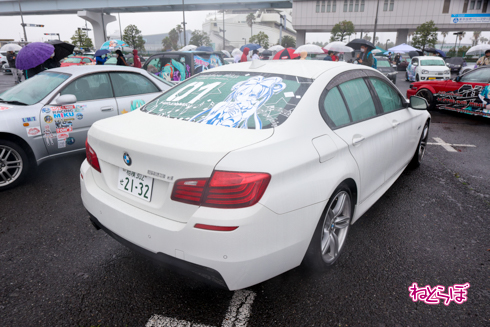 痛車天国 痛車 コスプレ