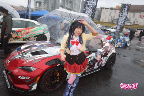 痛車天国 痛車 コスプレ