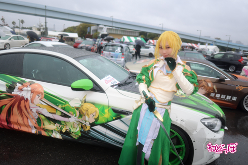 痛車天国 痛車 コスプレ