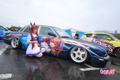 痛車天国 痛車 コスプレ