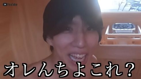 はじめしゃちょー