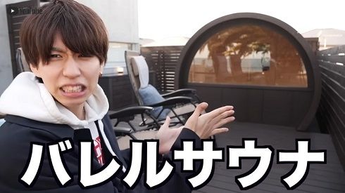 はじめしゃちょー