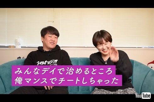 「ラランド」ニシダが10キロリバウンド