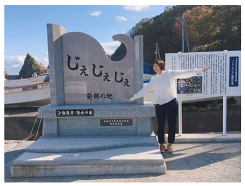 のんブログ写真　あまちゃん