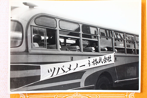 ツバメノート 昭和 デザイン