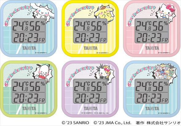 サンリオ サンリオキャラクター大賞 温湿度計 タニタ