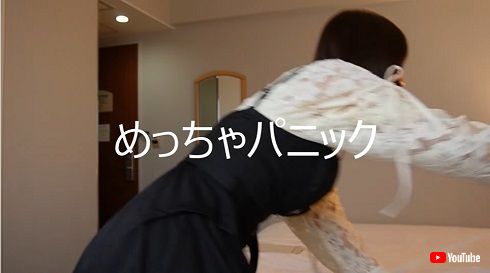 パニック状態の有村藍里