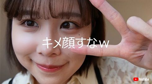 なんとか準備を終えた有村藍里