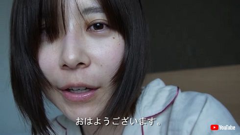 寝起きすっぴんの有村藍里