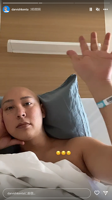 精巣がんで闘病のダルビッシュ賢太