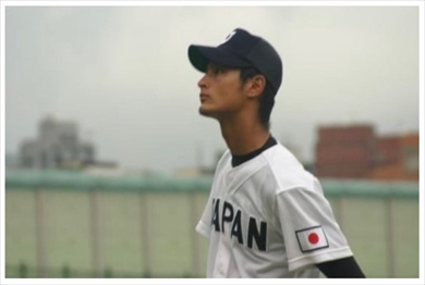 高校日本代表時代のダルビッシュ有