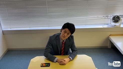 誹謗中傷に悩んでいるフリをしていた粗品